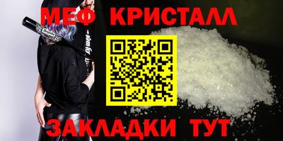 экстази Канаш