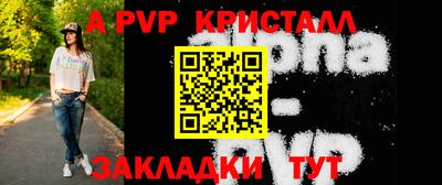 наркотики Кандалакша