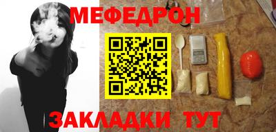 экстази Канаш