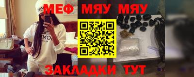 наркотики Кандалакша