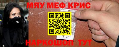 прущие грибы Камышлов