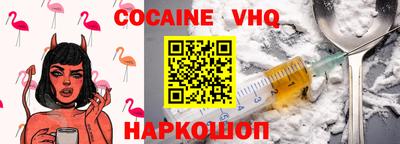 экстази Канаш