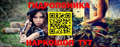 наркотики Кандалакша