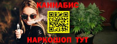 экстази Канаш