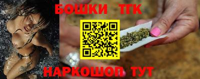 прущие грибы Камышлов