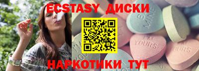 наркотики Кандалакша
