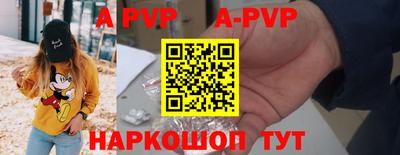 прущие грибы Камышлов