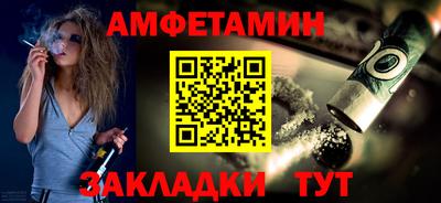 прущие грибы Камышлов