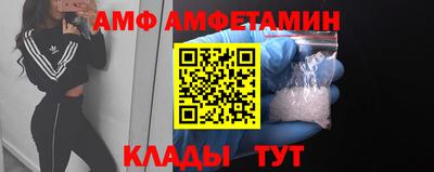 наркотики Кандалакша