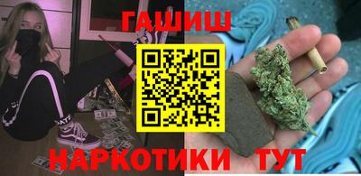 экстази Канаш