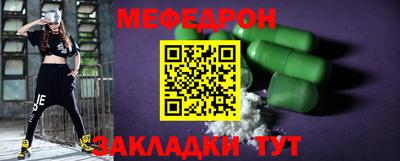 прущие грибы Камышлов