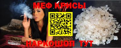 прущие грибы Камышлов