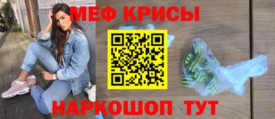 экстази Канаш
