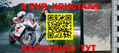 экстази Канаш