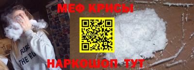 экстази Канаш